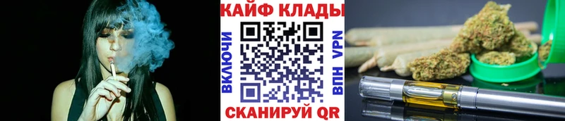 Магазины продажи наркотиков Новороссийск COCAIN A-PVP АМФЕТАМИН Мефедрон Бошки Шишки