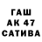 Метадон белоснежный f Rihgewis