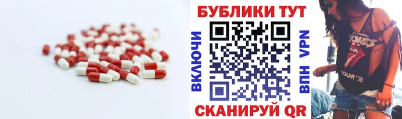 как найти закладки  Новороссийск  Экстази louis Vuitton 