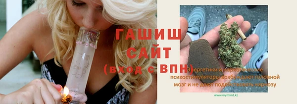 таблы Верхнеуральск