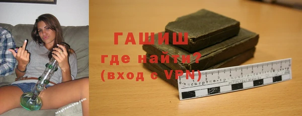 дмт Бронницы