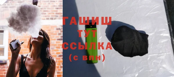 дмт Бронницы
