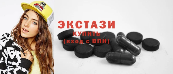 таблы Верхнеуральск
