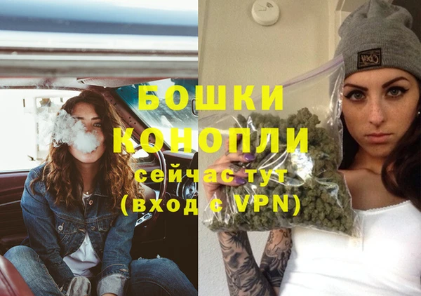 трава Верхний Тагил