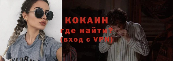 таблы Верхнеуральск