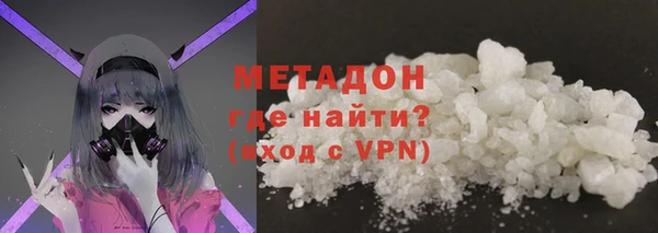 скорость Бородино