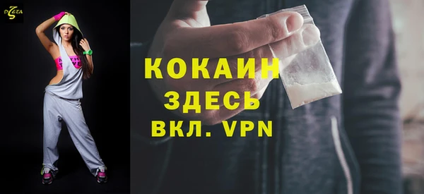 таблы Верхнеуральск