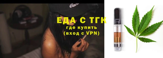 скорость Бородино
