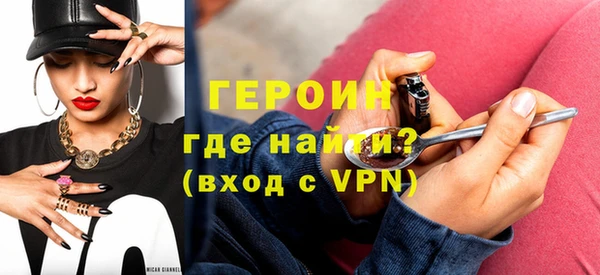 дмт Бронницы