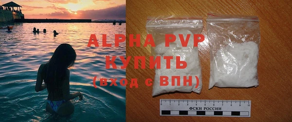 скорость Бородино
