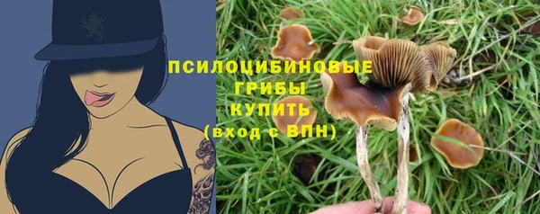 таблы Верхнеуральск