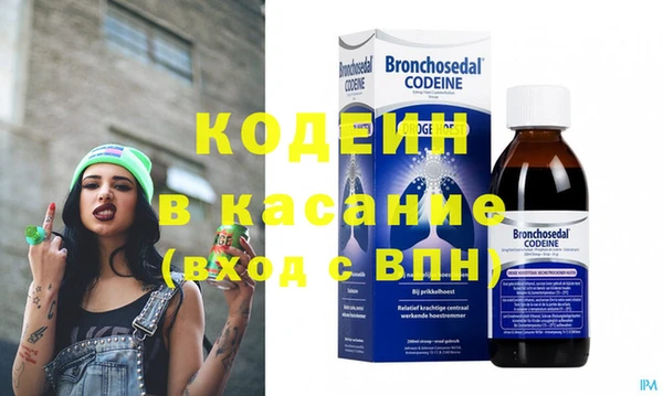 COCAINE Усинск