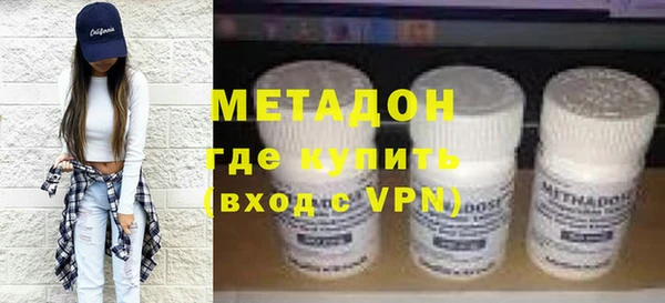 скорость Бородино