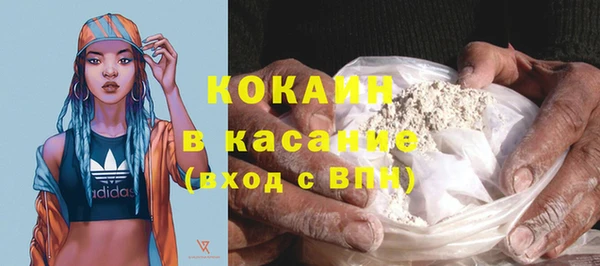 скорость Бородино