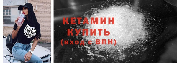 таблы Верхнеуральск