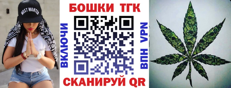 Конопля VHQ  Новороссийск 